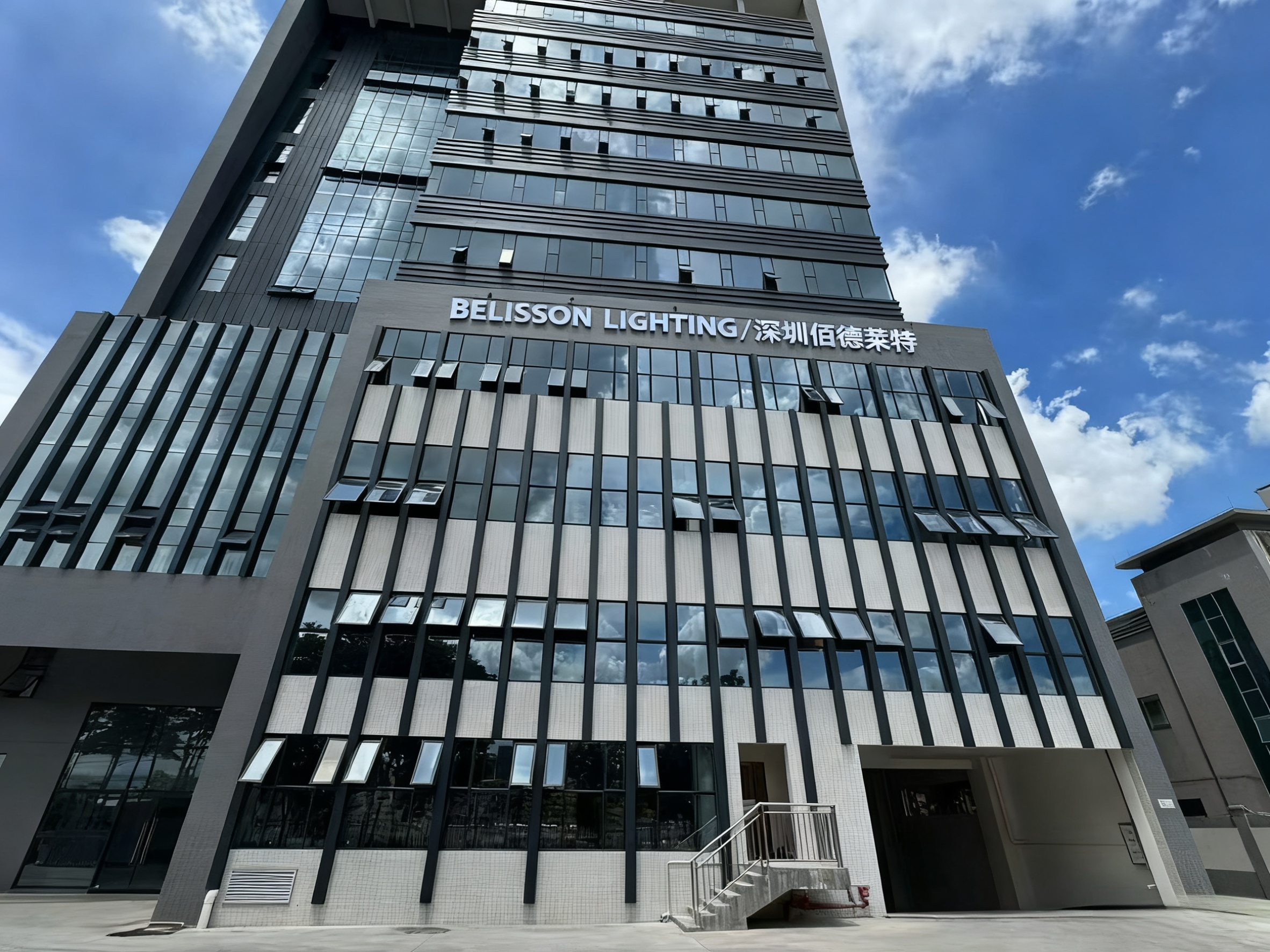 belisson lighting.jpg